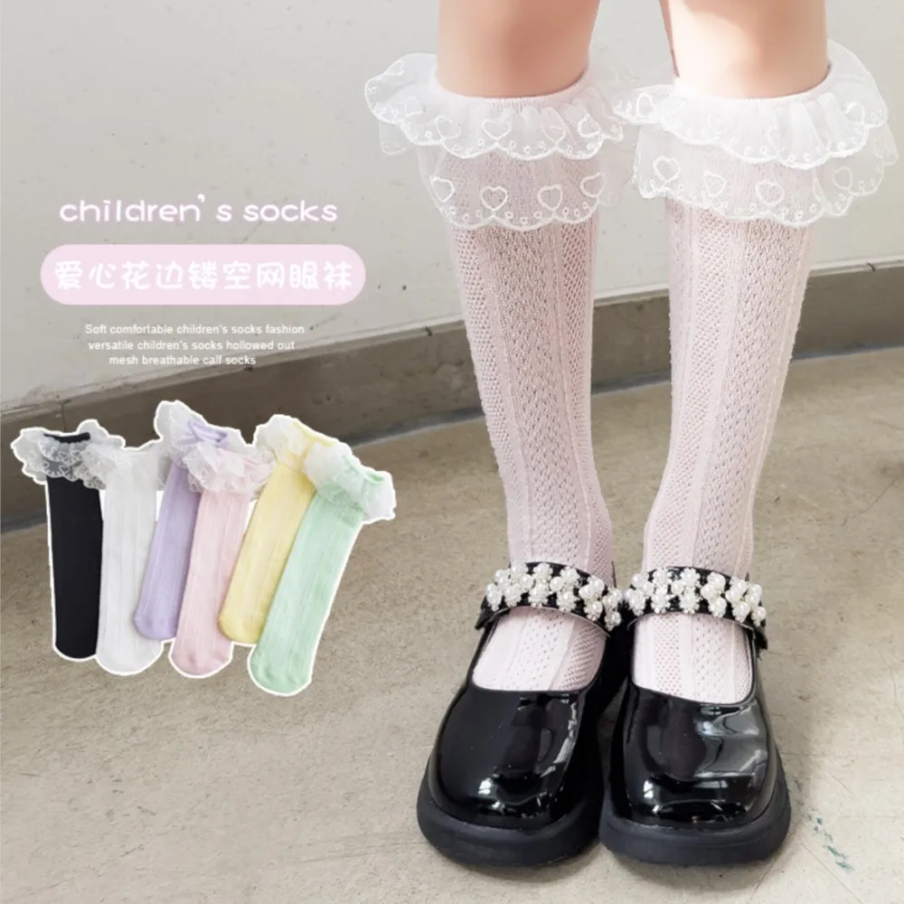 Children's socks female thin girl stocking baby knee high socks double lace princess wind brim girls stockings