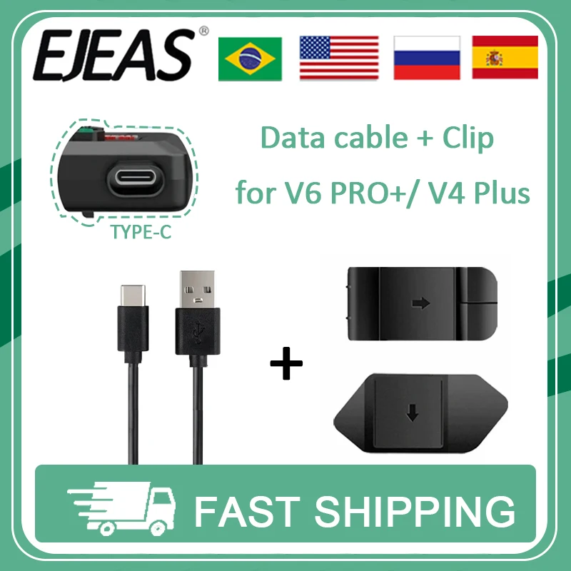 

EJEAS Mounting Clip Double-Sided Tape Base Type-C Data Charging Cable Helmet Intercom Headset Accessory for EJEAS V6Pro+/V4Plus