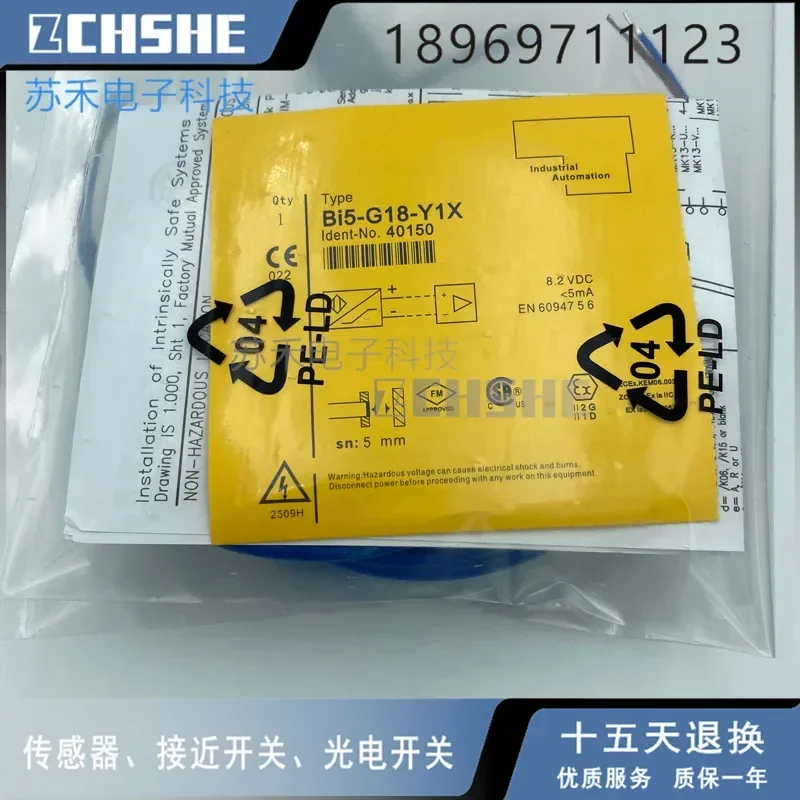 

100% НОВЫЙ датчик приближения Bi5-G18-Y1X NI10-G18-Y1X