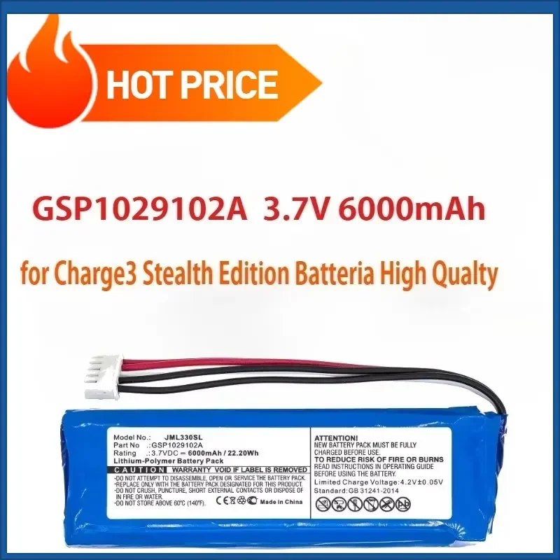 3.7V 6000mAh Battery for JBL Charge 3 GSP1029102A For Charge3 Stealth Edition Batteria High Qualty view 6