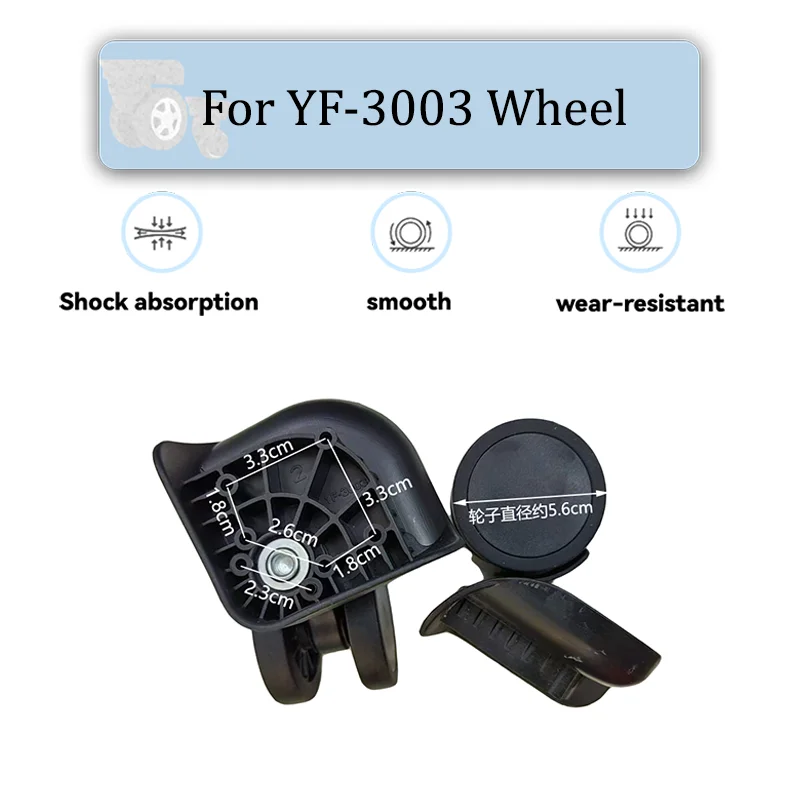 

For YF-3003 Black Universal Wheel Replacement Suitcase Rotating Smooth Silent Shock Absorbing Wheel Accessories Wear-resistant