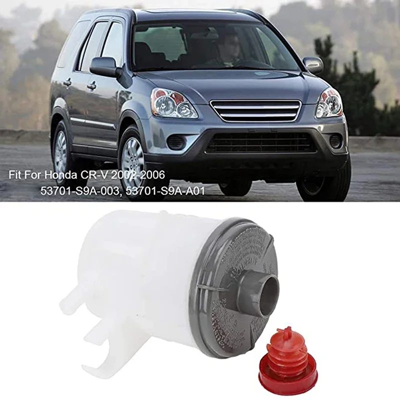 Car Power Steering Pump Reservoir 53701-S9A-003 53701-S9A-A01 Auto Replacement Parts for Honda CR-V CRV 2002 2003 2004 2005 2006