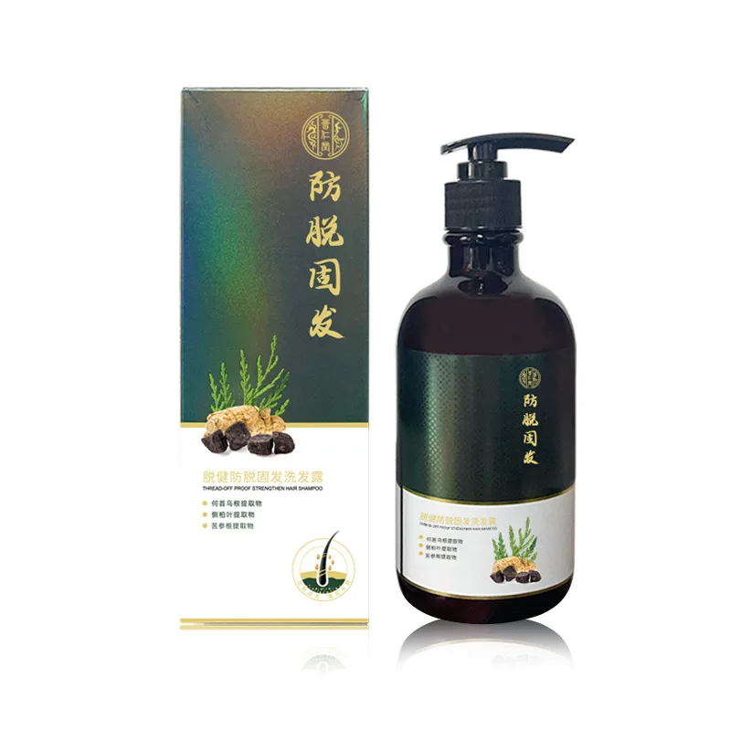 

500ml Huirentang anti-stripping refreshing oil control anti-dandruff itching hair care ginger shampoo