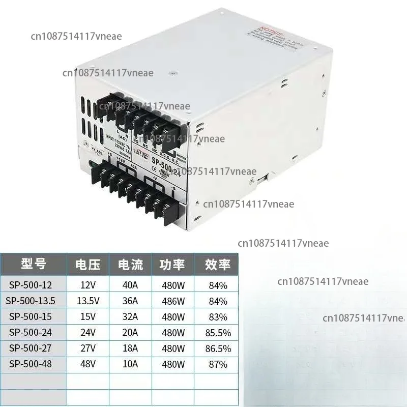 

SP-500-24/600w-12v/27V/36V/48V/200/240/320W Импульсный источник питания постоянного тока