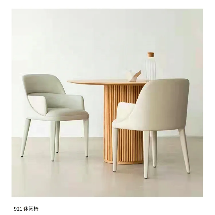 Silla de comedor de lujo nórdica para el hogar, silla de café minimalista moderna, silla de cuero con manchas