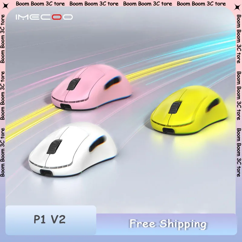 Imecoo P1 V2 Mouse … - image