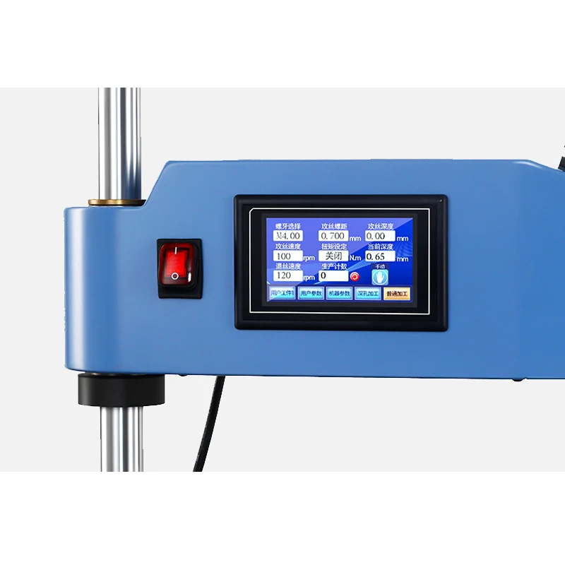 M3-M30 CE CNC Servo Electric Tapping Machine 360 Degrees Universal Type Tapper Tool Threading Machine Chucks