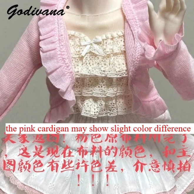 1/4 BJD Doll Clothes Sweet Cute Pastel Lace Trim Camisole Ruffled Cardigan and Layered Skirt with Socks Fit 1/4 BJD Doll
