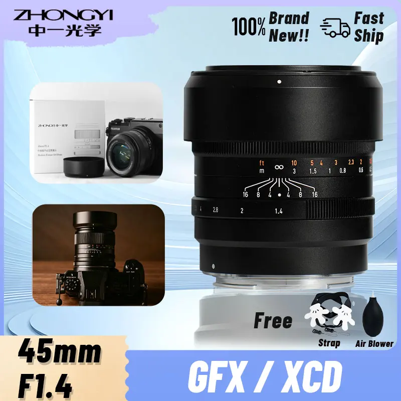 Zhongyi Mitakon 45mm F1.4 Medium Format Manual Focus MF Large Aperture Lens for Fujifilm GFX G Mount Hasselbald XCD X1d Gfx50sii