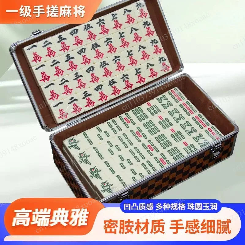Large Medium Mahjong Set High-Grade Tiles with Red Dragon Design, Aluminum Storage Case Included