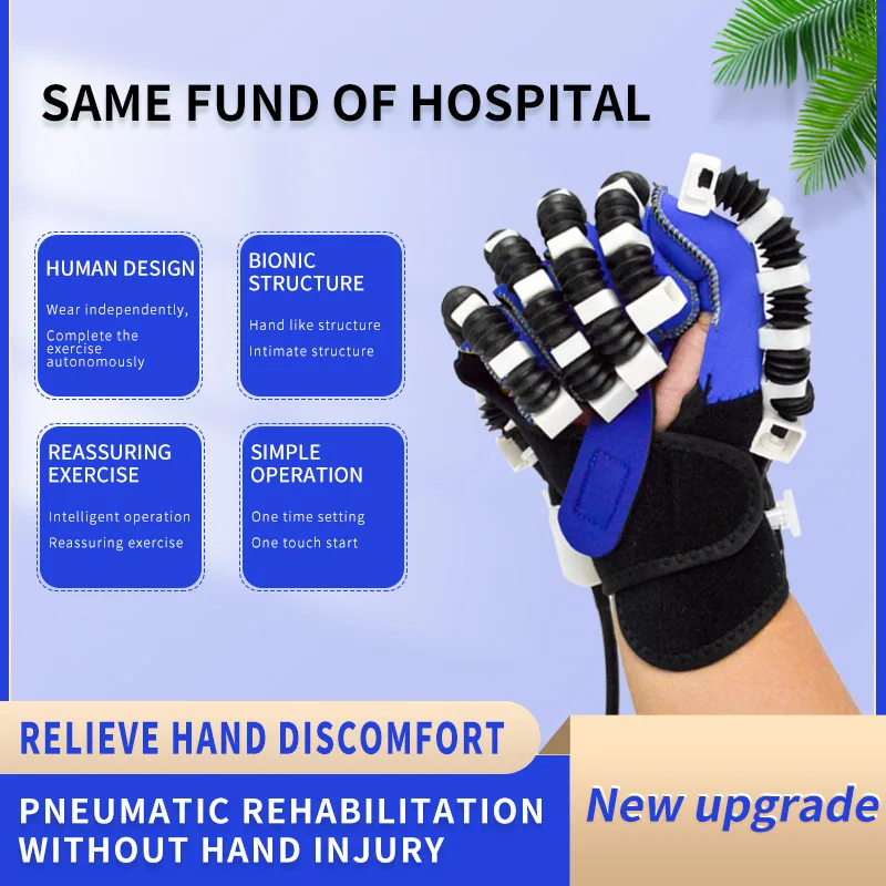 High Quality Hand Exercise Therapy Stroke Hand Exerciser Rehabilitation Robot Glove