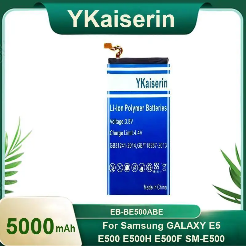 

Для Samsung Galaxy E5 E500 E500H E500F SM-E500 EB-BE500ABE Прочный аккумулятор мобильного телефона емкостью 5000 мАч Высокая производительность