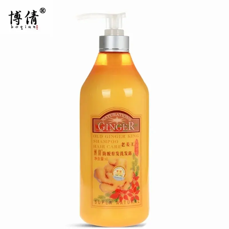 Old Ginger Juice Hair Shampoo Professional Hair Scalp Treatment Oil Control Hair Growth Dense Anti Hair Loss Anti Itching 1000ML