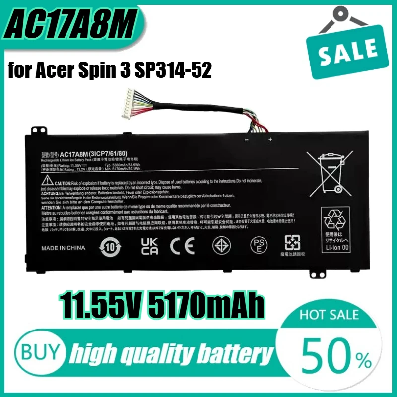 

11,55 В 59,1 Втч 5170 мАч AC17A8M Аккумулятор для ноутбука Acer Spin 3 SP314-52 TravelMate X3410-MG X3410-M