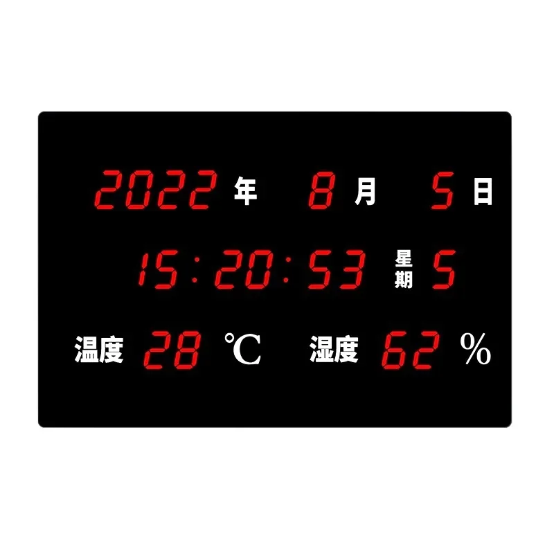 

HEC02/158/168/09 Electronic clock Week perpetual calendar alarm clock Living room wall temperature and humidity display