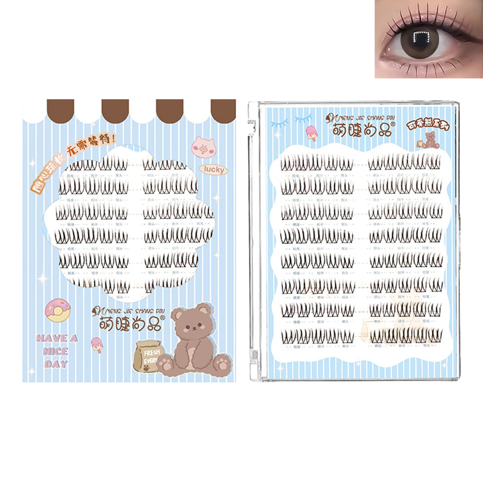 韓国スタイルまつげうっすらセグメンテーションつけまつげエクステンション w 形状クラスター小悪魔偽まつげデイリーメイク