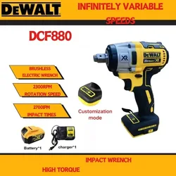 Dewalt DCF880 무선 드릴 임팩트 렌치, 충전식 전동 공구, 13mm 전기 리튬 배터리 렌치, 20V, 2300RPM