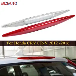 Luz de freio traseira terceira para Honda CRV CR-V 2012 2013 2014 2015 2016, alta posicionada montada Stop Lamp adicional, acessórios do carro