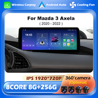 Car Multimedia Player Wireless CarPlay Head Unit Android 14 for Mazda 3 Axela 2020 - 2022 Navigation GPS Audio DSP BT NO 2 DIN
