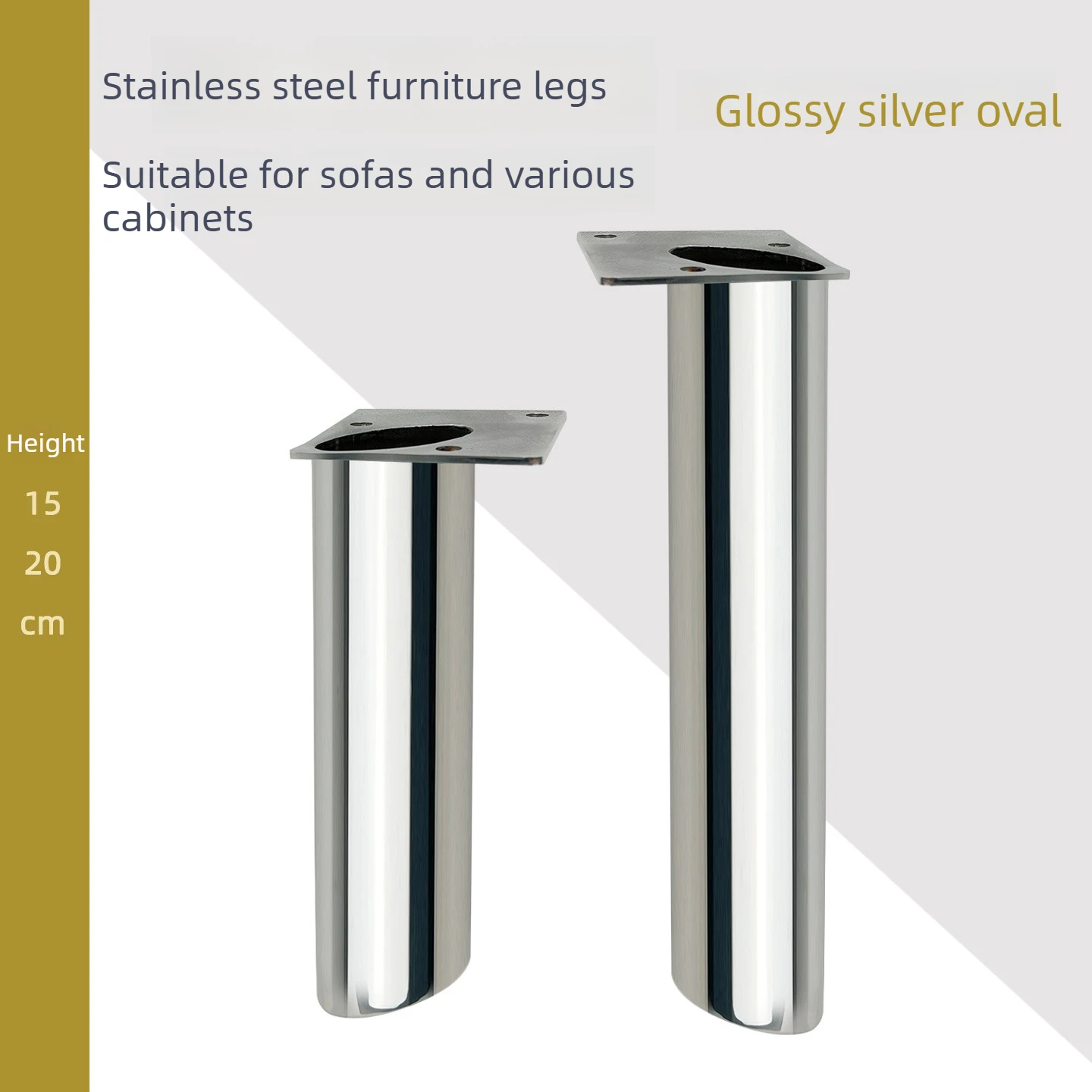 Stainless Steel Coffee Table Legs 15cm, Cabinet Legs, Foyer Cabinet 20cm, TV Cabinet, Sofa Legs Silver Support Silver