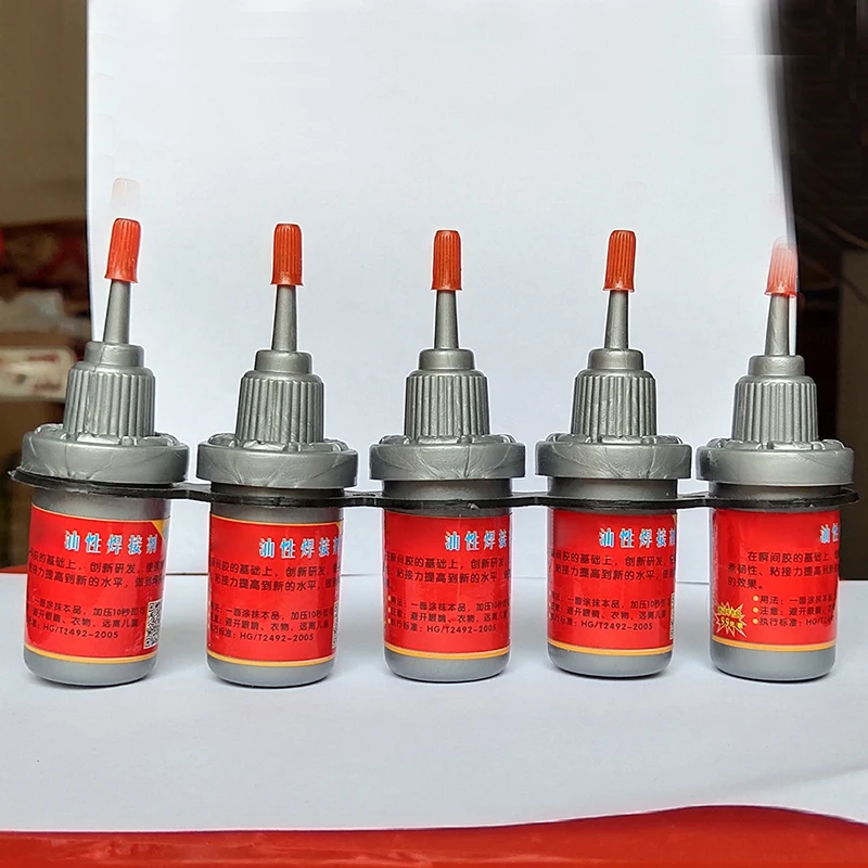 1pcs Super Glue Metal Welding Flux Oily Strong Welding Universal Glue Oily Raw Glue Welding Flux Glue Multi Purpose Adhesive