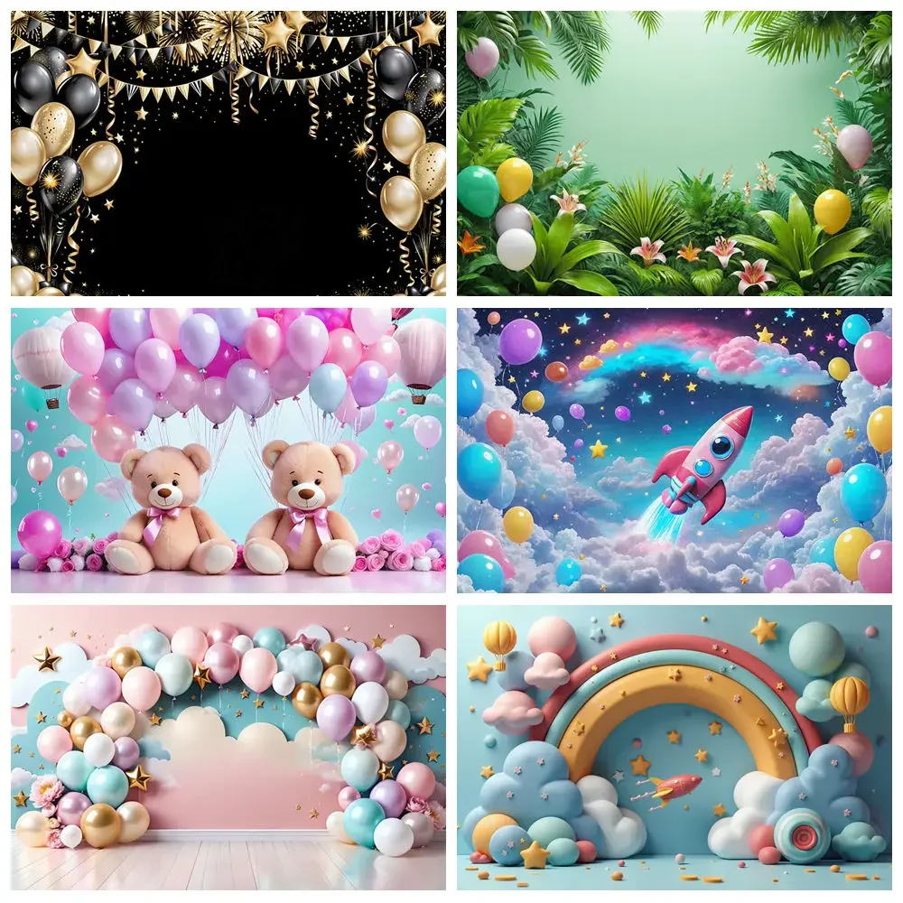 

MOON.QG Birthday Balloons Backdrop Photography Butterfly Rocket Flower Photozone Background Child Studio Photobooth Accessories