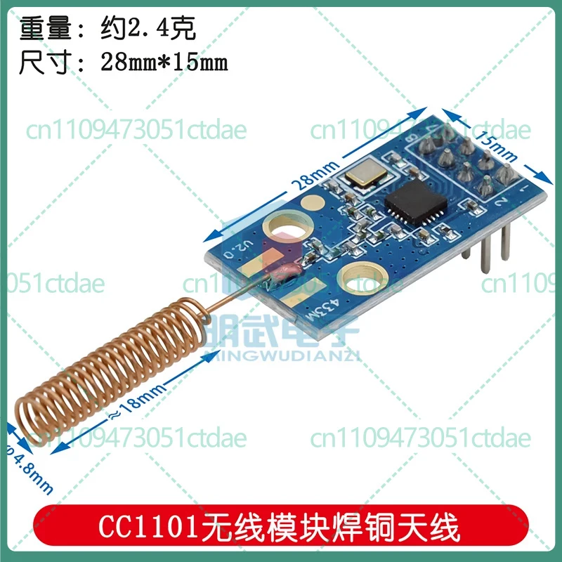 2-8pcs For CC1101 433MHz Long Range Wireless Transceiver Module with SMA Antenna