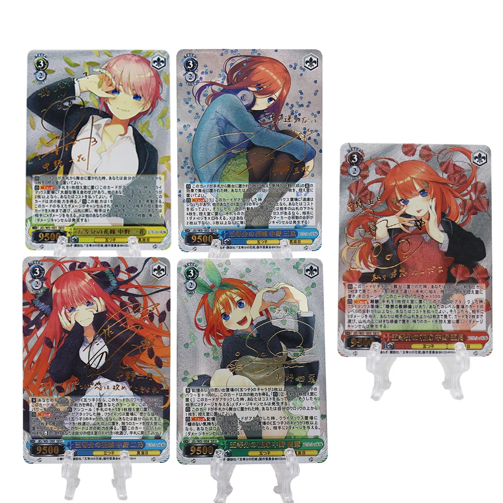 5 Pz/set La Quintessenza Quintuplets Carte Giapponese FAI DA TE Weiss Schwarz Firma Texture Flash Gioco Hobby Collezione di Carte