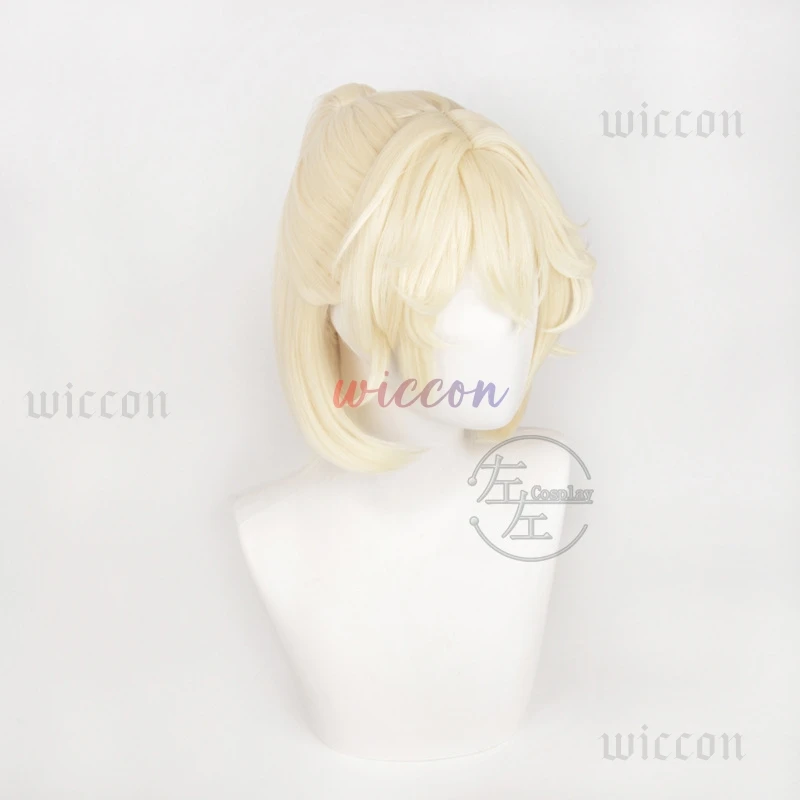 LUKA Cosplay Wig Alien Stag R7 Cosplay Wig Short Golden Hair with Tail Halloween RolePlay Men