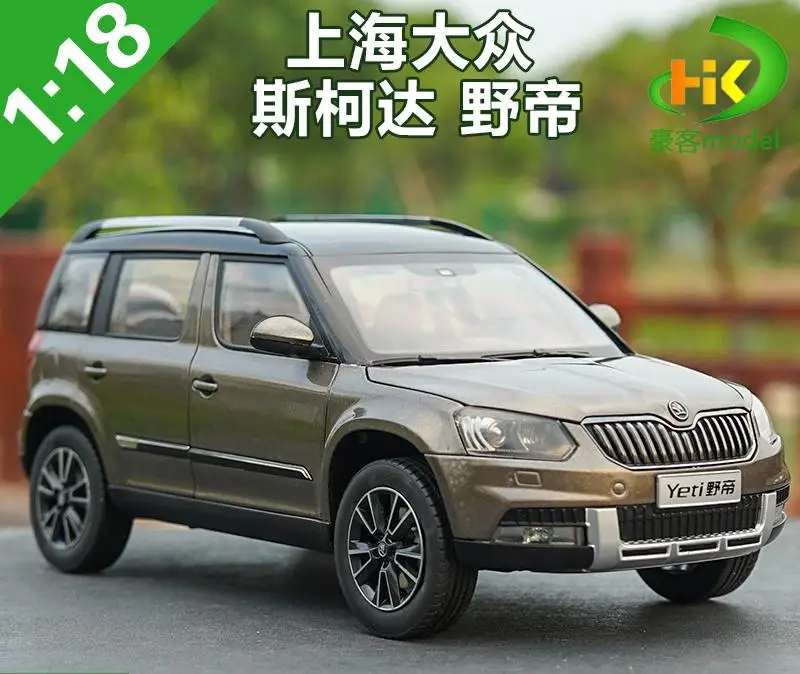 Шкода Йети SUV металлическая модель 1/18 | AliExpress
