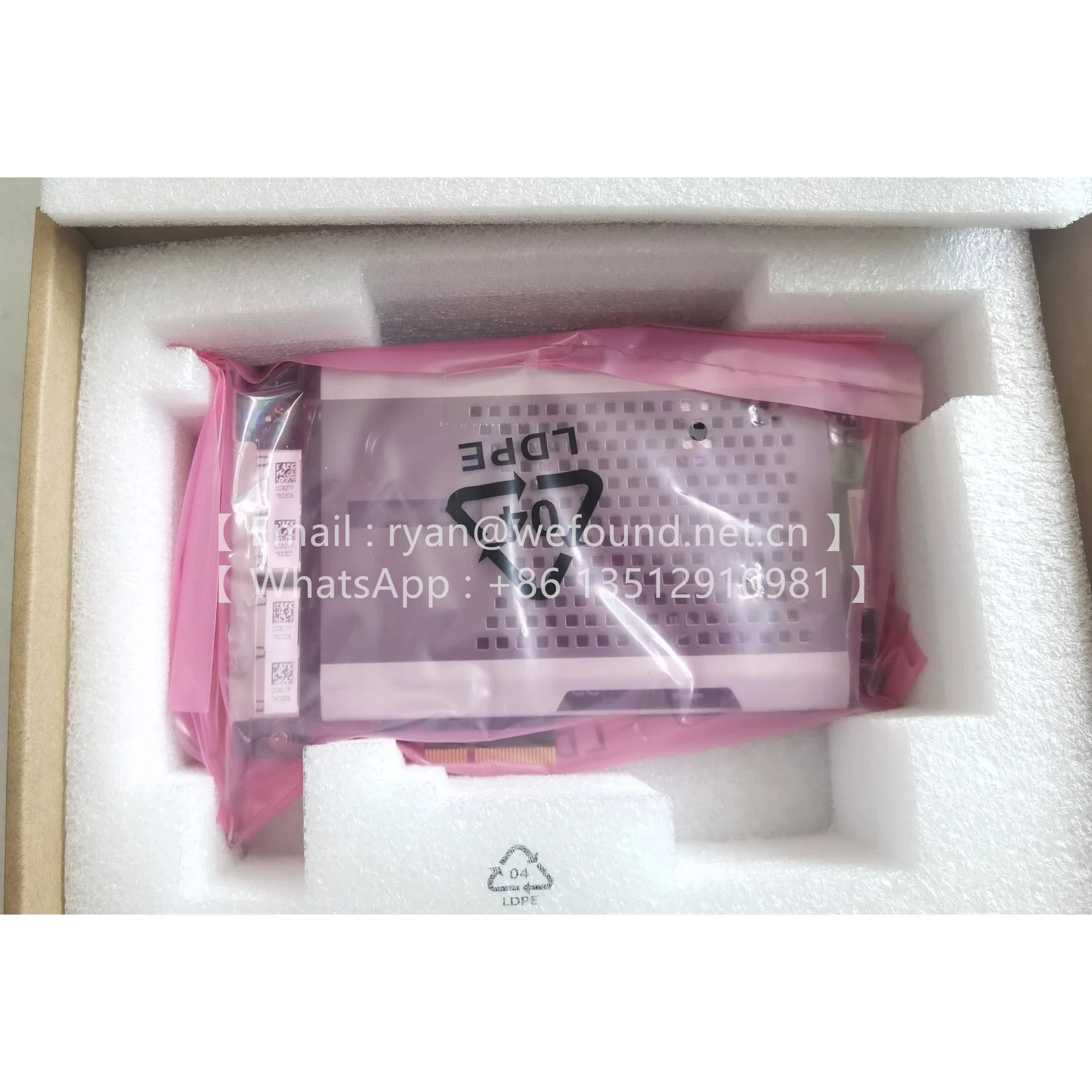 PCIE-1674E-BE  4-port PCI Express PoE+ GigE Vision Frame Grabber PCIE-1674  9891HR01030-001