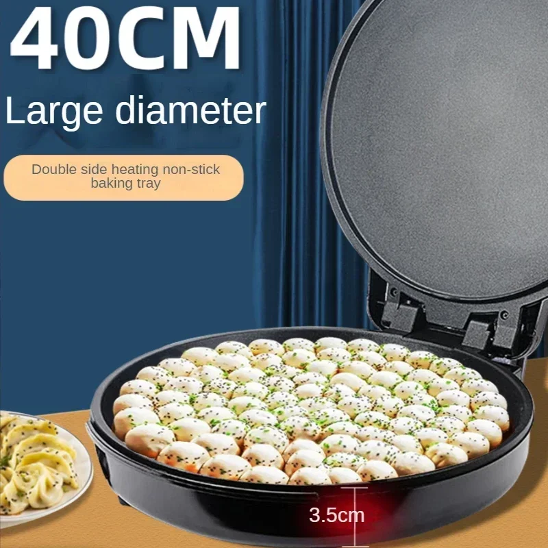 

Durable and reliable Pancake Pan Electric Baking Pan Commercial Double Side Heating Deepening Plate Plus-Sized Baking Pancake Ma