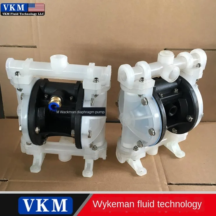 

Мембрана VKM QBY-15 QBY-25 QBY-40 QBY-50 Инженерная пластиковая пневматическая диафрагма новая коррозионностойкая кислота