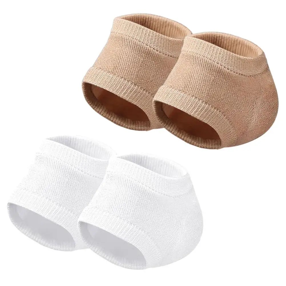 

2 Pairs Heel Protector Socks Comfortable Breathable Gel Elastic Cover Reusable Washable White Skin Color Size Foot Care Tools