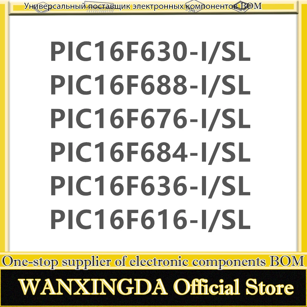 PIC16F688 PIC16F676 PIC16F636 Phone case PIC16F630 PIC16F616 PIC16F684 I SL