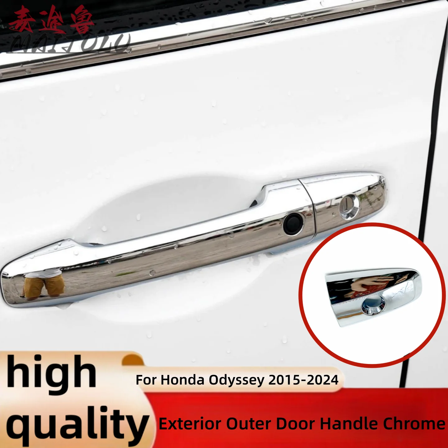 

Front door handle cover decorative strip handle frame cover for Honda Odyssey 2015 2016 2017-2021 car exterior handle chrome