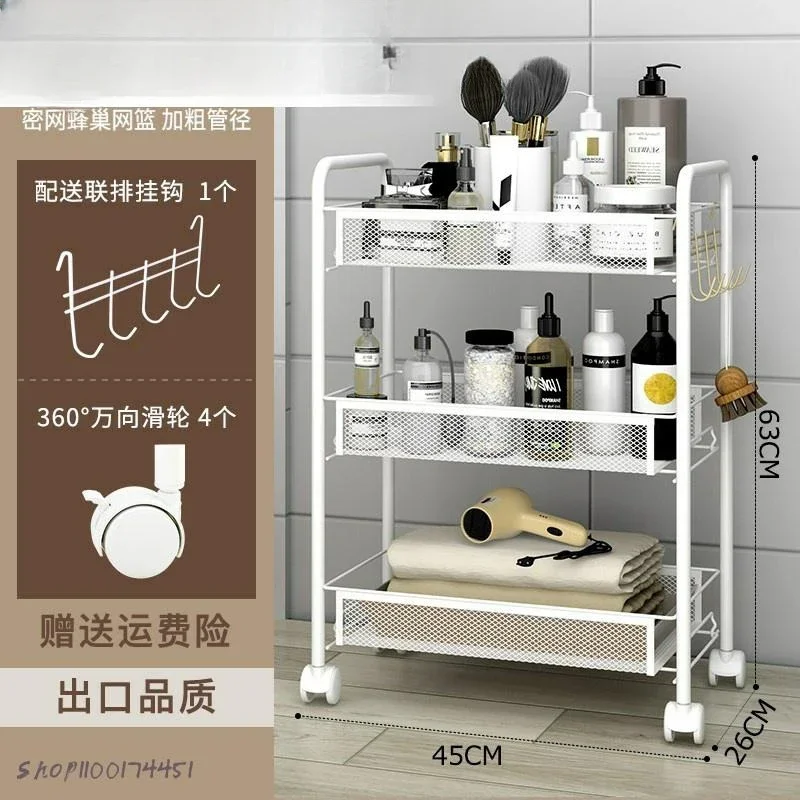 Pull cart oil stand beauty salon supplies storage trolley small cabinet three-layer embroidery hair salon trolley mobile