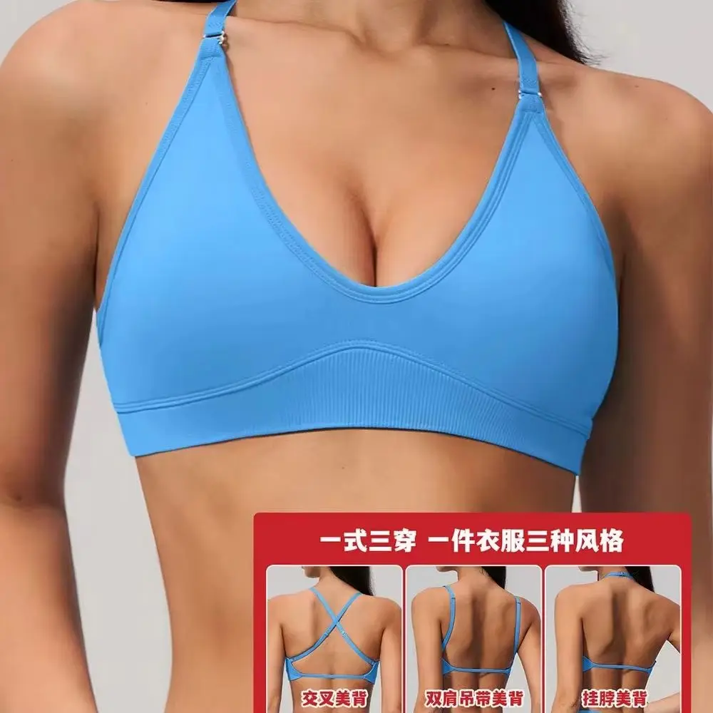 Solid Color Soft Cross Back Fitness Bra Women Tights Yoga Vest High Strength Shockproof Gym Sports Top Push Up With Chest Pad