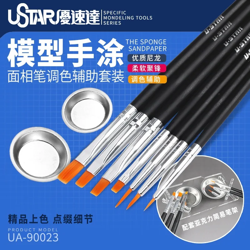 90023 Model Hand Painting Detail Brush & Mixing Set, Panel Line Pen, Liner Brush, Flat Shading Brush for Miniature Craft