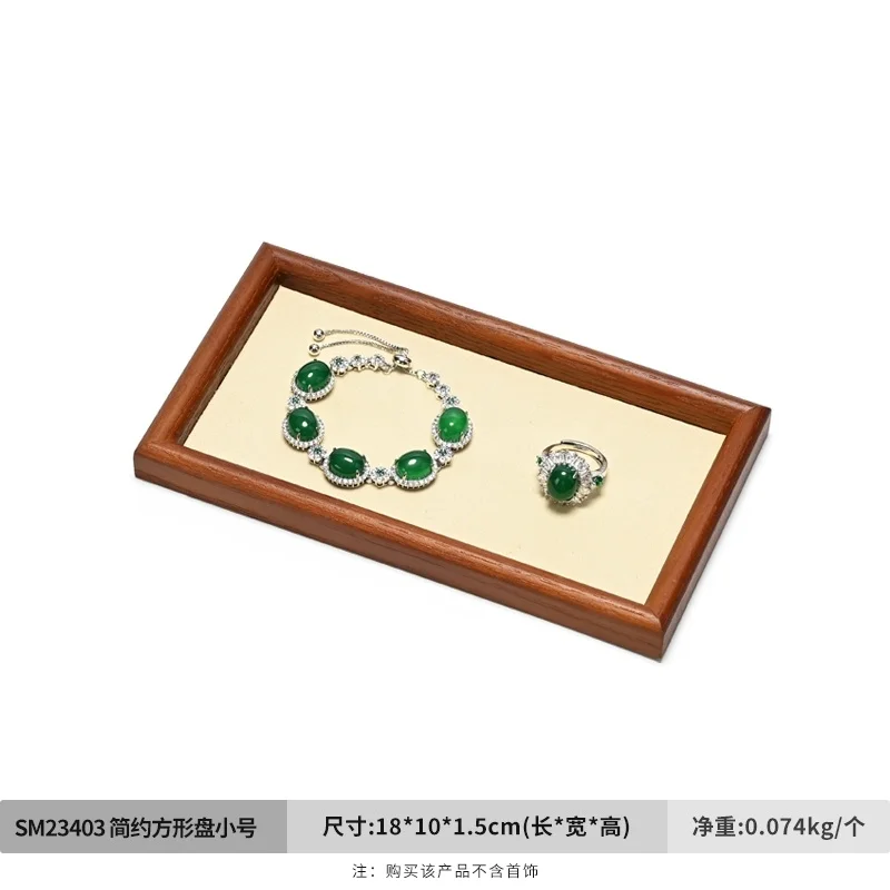 Retro Solid Wood Jewelry Display Tray