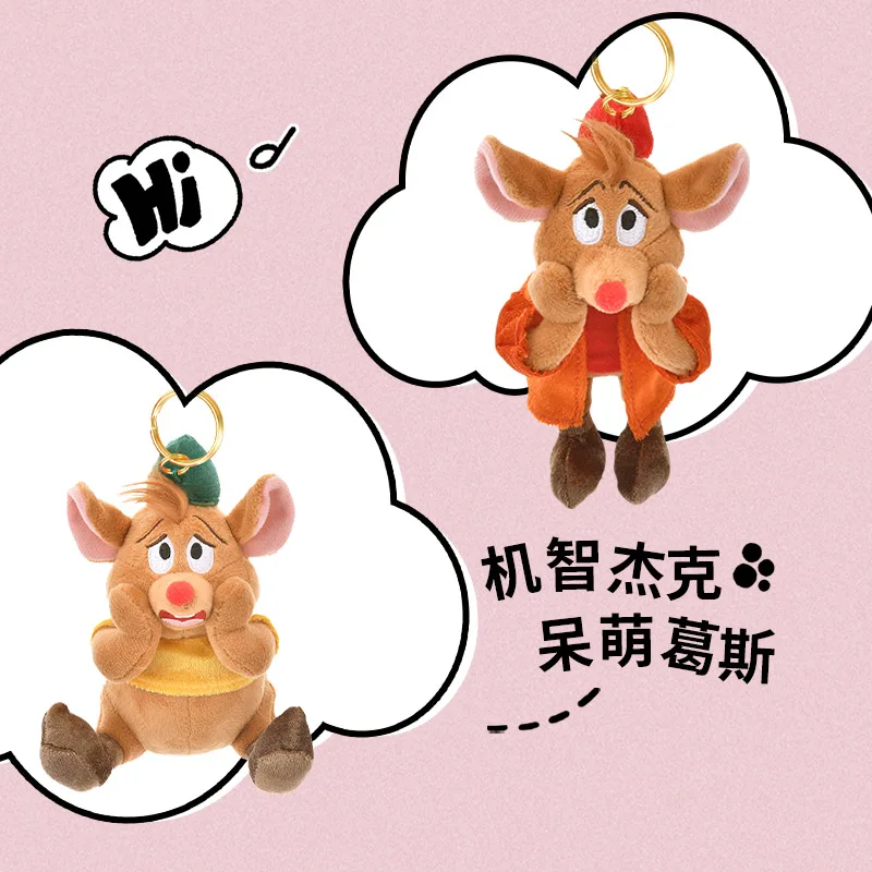 Portachiavi con ciondolo in peluche ufficiale della serie Disney Mary Cat Rusf, regalo per bambini