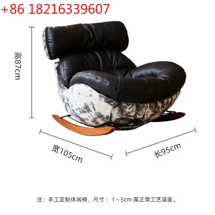 YAO reclining comfortable sofa chair source factory, lazy retro rocking chair