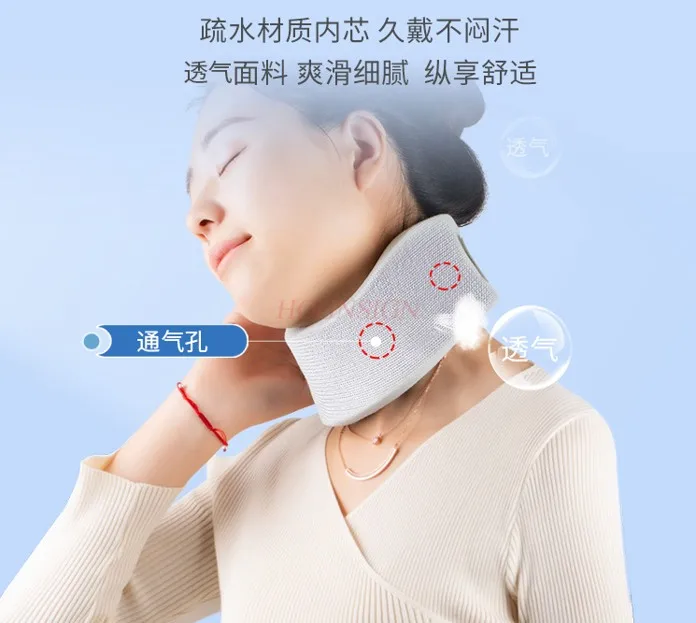 Neck support, neck protection, neck sleeve, prevention of neck forward tilt, spine fixation, support, office and household use