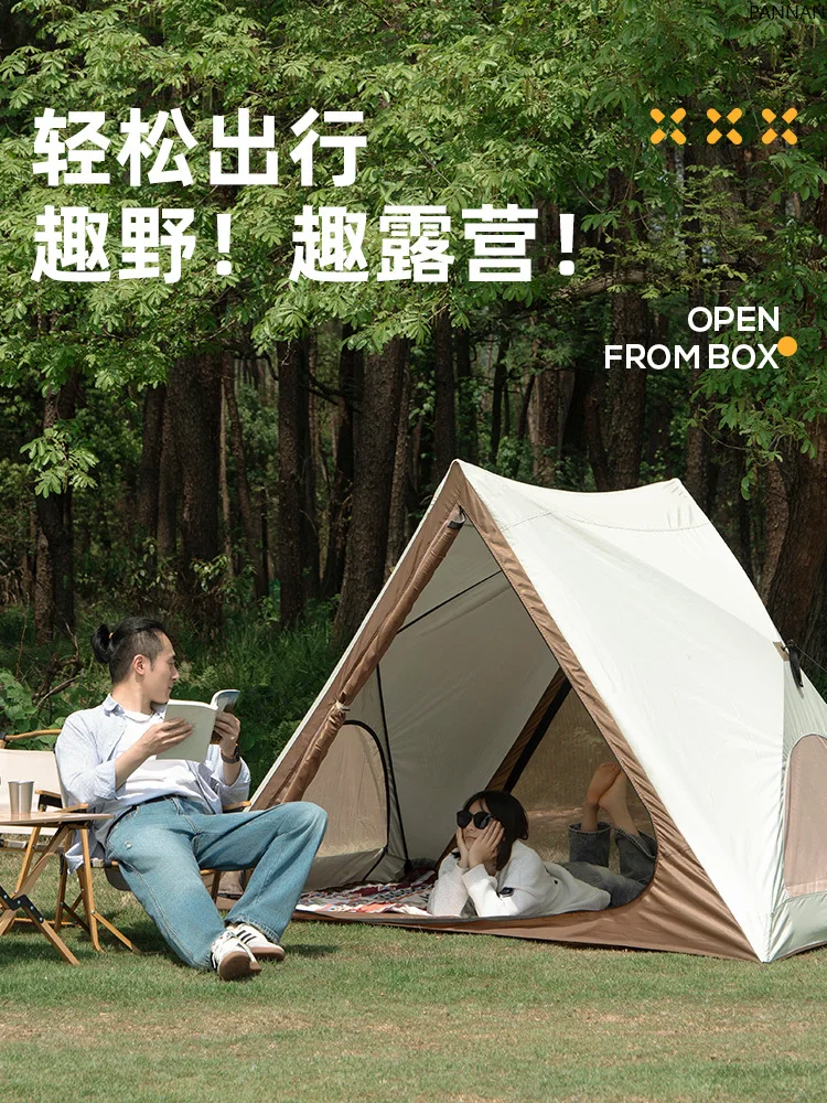 Automatic quick-opening tent Portable camping shading equipment Picnic tent
