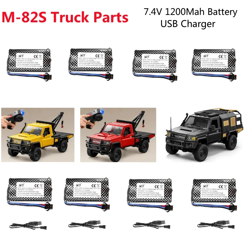 

MN-82S 1:12 4WD Remote Control RC Truck Car Spare Parts 7.4V 1200Mah Battery USB Charger for MN82S RC Car Spare Accessories
