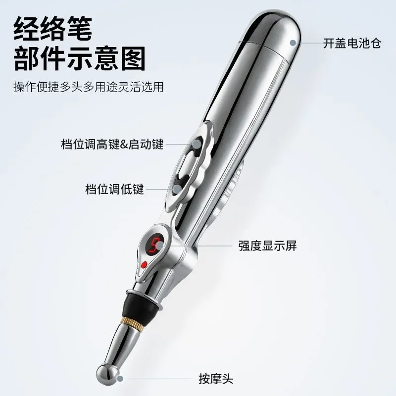For Meridian Electronic Acupuncture Pen Intelligent Automatic Acupoint Finder Home Laser Physiotherapy Device Accurate