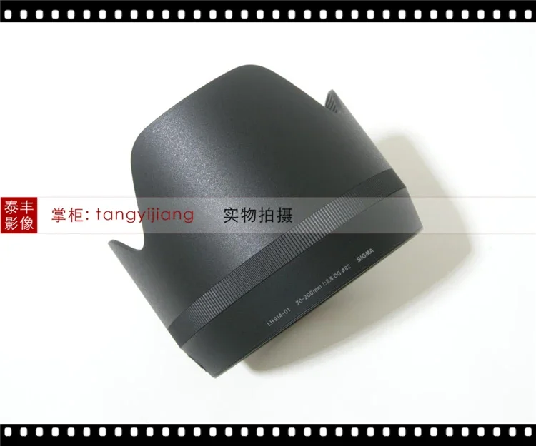 

NEW Original For Sigma 16mm F1.4 DC DN Contemporary Lens Hood LH716-01 67MM Front Cover Ring 16 1.4 F/1.4 DCDN 16/1.4 1.4/16