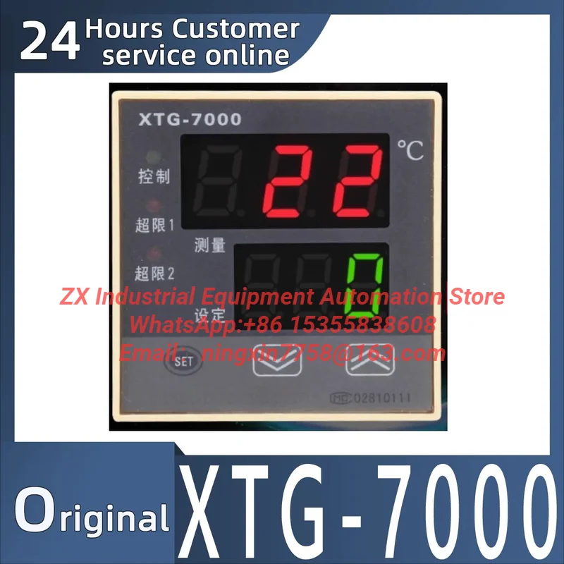 XTG-7000 720W 741W 7401 7411 700W Brand new original high-precision temperature controller