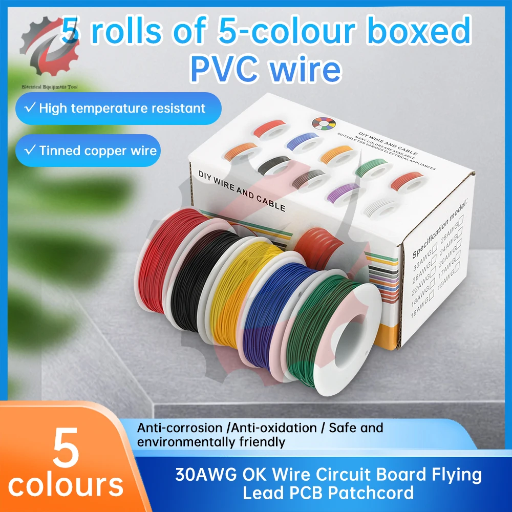 30AWG Stranded Electrical Wire 30 Gauge Tinned Copper Wires Flexible Silicone Electric Hookup Wire Kit 5/6 Colors For Electrical