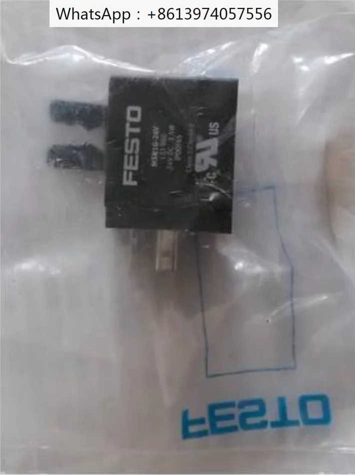

MSZC-3-21VDC 384163 MSZE-3-28VDC 662523 coils